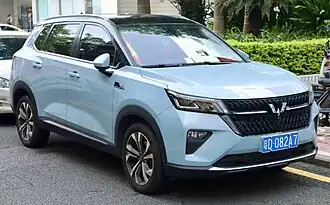Xingchen (Asta)