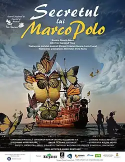 Secretul lui Marco Polo, 2022.