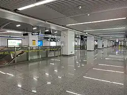Concourse