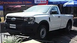 Ranger XL