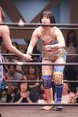Nanami