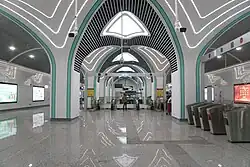 Concourse
