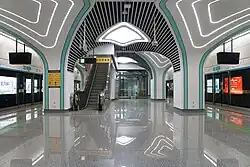 Platform