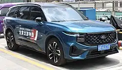 2023 Edge L ST-Line (front)