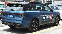 2023 Edge L ST-Line (rear)