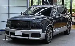 Toyota Century SUV (G70)