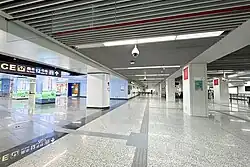 Concourse of Line 1 (right)
