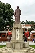 Sun Yat-sen's statue at the First Uprising Plaza of Wuhan in front of the former Hubei military government building