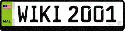 Malaysia (since 2024, for e-vehicles)