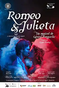 Romeo și Julieta, 2025
