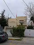 Embassy in Athens