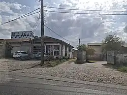 The village of Zir Deh