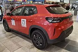 Rear view