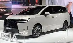 Wuling Darion (PHEV)