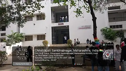 Admission office gate of Jawaharlal Nehru Engineering College