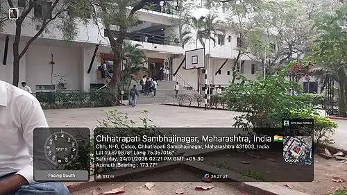 Office gates of Jawaharlal Nehru Engineering College
