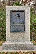 Relief Portrait of Col. William W Witherspoon at Vicksburg National Military Park, 1915