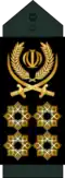 General