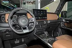 Interior