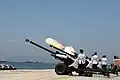 21 Gun Salute in Gibraltar marking the birth of the then-Prince George of Cambridge, 2013.