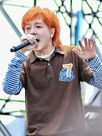 Park in 2022