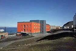 Hospital