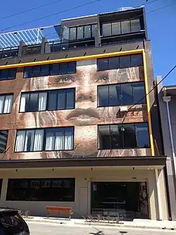 Constance Street