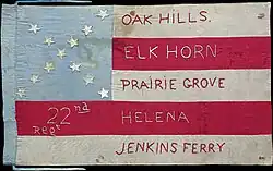 Flag of the 22nd Arkansas Infantry Regiment (Possibly post-war)