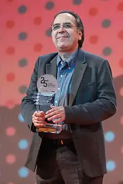 Edú Lobo