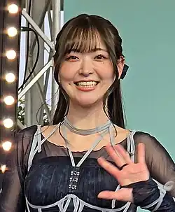Amaki in 2025