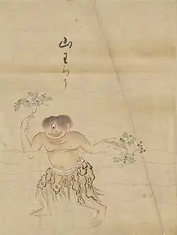 27 Yamawarō (山わろう) are Japanese yōkai that live in the mountains and are more frequently found in the western part of Japan. They are said to resemble a young boy about 10 years old and are usually depicted with scraggly brown or red hair covering their bodies and one eye (although this is not always the case).[78] Yamawarō are skilled at mimicry, and imitate sounds of the forest such as falling trees. They can even learn to imitate the sound of a human voice, both speaking and singing.[79] Yamawarō were often encountered by woodsmen, and it was said that they would aid in the task of woodcutting if rewarded properly (usually with food). However, one had to be careful of offering too little food or offering it too soon. In the case of too little food, the yamawarō would become angry and leave, never to return, while in the case of it being offered too soon, the yamawarō would simply take the food and leave before completing any work.[79] There are also legends that say that yamawarō are also garappa or kappa during the springtime, when they repose in the different beds of water throughout Japan, but once fall ends they retreat into the mountains to become yamawarō.[80][79]