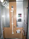 Shower (car 3/10)