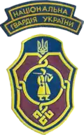 2nd Eastern division