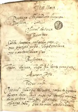 First page, with the beginning of the Lord's Prayer in Old Tupi