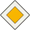 2.3 – Priority road (formerly used )