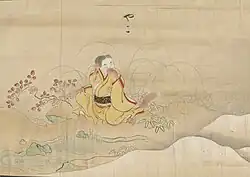 31 Yako (やこ) is a name that refers to a yōkai or bakemono connected with foxes and fox possessions. The specific term "yako" is used predominantly in Kyūshū, Japan, but these fox yōkai are also known by other names such as nogitsune or kitsune. The yako are very similar in appearance to foxes, but typically are black or white in color and are also much smaller in size, being more comparable to a cat or weasel.[84] While there are some kitsune who are servants of the Inari god, worshiped and benevolent towards humans, the yako are neither controlled nor worshiped.[85][86] Because of this, they may possess people, causing illness or other harm to them. The yako is also said to have the ability to shapeshift into forms in order to startle or trick humans. They are most often recorded as shifting into the form of a beautiful young woman.[86]