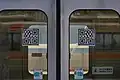 tQR stuck to the door of rolling stock