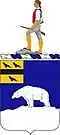 339th Regiment (formerly 339th Infantry Regiment)