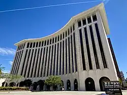 Building hosting the Consulate-General in Los Angeles