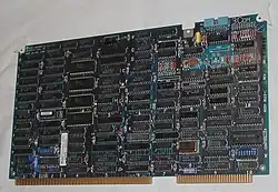 3Com Multibus Ethernet board