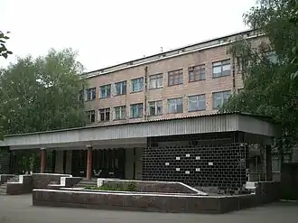 Children's Polyclinic #3