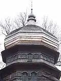 Cupola