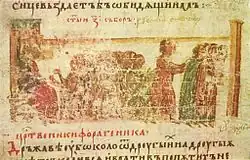 The 2nd Council of Nicaea depicted in a Bulgarian miniature of the 12th century Manasses Chronicle