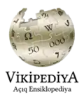 50,000 articles on the Azerbaijani Wikipedia (2011)