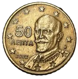 2002