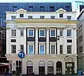 Surviving facade of former Grecian Hotel, 51-55 Dale Street (1829; Grade II)