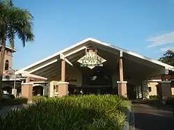 An image of Alabang Town Center.