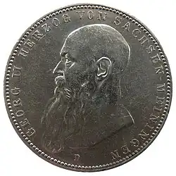 George II