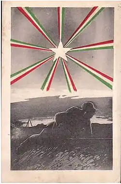 The Stella d'Italia ("Star of Italy") that metaphorically assists the Italian soldier in the trenches in a postcard of World War I