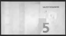 5 euro note under UV light (Reverse)
